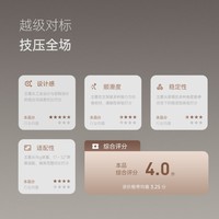Brateck 北弧 引力架显示器支架电脑支架 显示器支架臂 旋转电脑架台式机底座增高免打孔E350 【明星款E350】9KG承重铝合金款