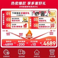 海尔（Haier）【底部散热】海尔冰箱410升法式多门四开门零距离自由嵌入式变频一级能效风冷无霜超薄家用冰箱 零距离自由嵌入式     健康植萃净味