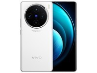 vivo X100 16GB+512GB 白月光 蓝晶×天玑9300 5000mAh蓝海电池 蔡司超级长焦 120W双芯闪充 拍照AI手机