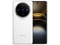 vivo X100s Pro 16GB+1TB 白月光 蓝晶×天玑9300+ 蔡司APO超级长焦 等效5400mAh蓝海电池 拍照 AI 手机