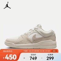 耐克（NIKE）JORDAN STADIUM 90 男子运动鞋 DX4397-110 43