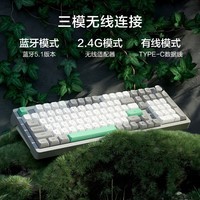 京东京造 JZ990三模客制化机械键盘 99键RGB背光Gasket Pro 全键热插拔 白翼轴 蓝牙无线键盘 游戏办公键盘