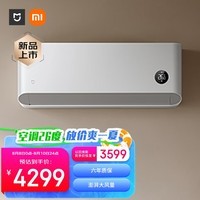 С3ƥ һЧ ʡһ Ƶů ܻ ڹʽ72GW-NA30/N1A1