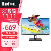 ThinkVision 24.5ӢFHDȫ99%sRGBɫ խ߿ӲɸڹҵʾS25e-30