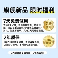 喜马拉雅好声音金运无线蓝牙耳机骨传导开放挂耳式不入耳运动跑步超长续航2024新款 米白色