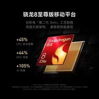 小米（MI）Xiaomi 小米15 徕卡光学镜头 无损变焦 骁龙8至尊 龙晶玻璃 120HZ高刷 12GB+512GB 浅草绿 5G手机