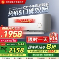СףMIյ2ƥһ ʡ һЧ Ƶů ܻ ڹʽ׼ҿյһKFR-50GW/D2A1 Ҳ