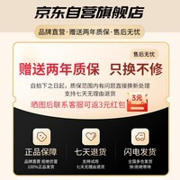 科沃蓝牙耳机骨传导概念不入耳开放式挂耳真无线跑步运动外卖开车夹耳超长续航单耳耳机【单耳左耳】
