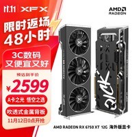 讯景（XFX）AMD RADEON RX6750XT 12GB 海外版V2 电脑吃鸡游戏独立显卡