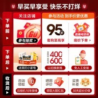 美的（Midea）空调柜机 3匹/2匹 无风感 立柜式 新一级能效省电 纤白 家用变频冷暖 远距离送风 智清洁 以旧换新 2匹 无风感 更健康KFR-51LW/N8MWD1