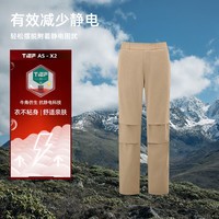 探路者（TOREAD）软壳裤户外防风防泼水抗静电登山裤男保暖排湿耐磨直筒长裤 黑色 L