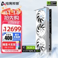 电竞叛客 RTX 4090 D 24G 黑神话悟空 4K游戏AI运算设计渲染专业电竞独立显卡 RTX 4090 D X3W 24G