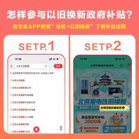 华硕无畏16 英特尔标压i5 16英寸2.5K 144Hz高刷屏高性能轻薄商务办公笔记本电脑(i5-13500H 16G 1T）