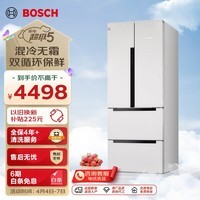 博世（BOSCH）【云朵白玻璃门】484升嵌入式家用变频无霜保鲜对开多门四门双循环电冰箱KME48S20TI以旧换新