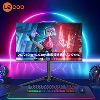 Lecoo联想来酷27英寸OLED原生2K240Hz10Bit HDR0.03msType-C90W旋转升降带音箱猛禽电竞显示器W2729SHL