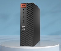 畅骁 小酷K1系列（Intel 11代N5095 8G 256G）家用办公商用Mini迷你台式组装电脑主机