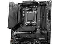 ΢ǣMSIMAG B650M MORTAR WIFI DDR5Ȼ ֧CPU7950X/7900X/7800X3D (AMD B650/AM5ӿڣ