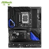 华擎 （ASRock）Z790 PG Riptide 黑潮风暴 支持CPU 13900K/13700K/DDR5（Intel Z790/LGA 1700）	