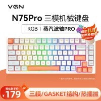 VGN N75//ģƻеgasketṹȫȲϷ羺칫 N75Pro  