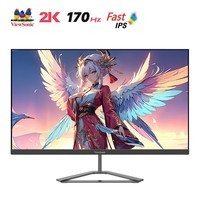 优派（ViewSonic）27英寸QHD电竞小金刚  FastIPS 2K高清170Hz高刷1MS（GTG）响应时间 VS20050 滤蓝光不闪屏 电竞游戏显示器