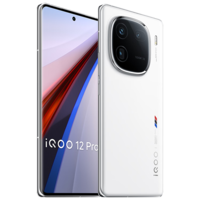 iQOO 12 Pro全网通手机 传奇版 16+256 (BMW)项目定制【JVMD】