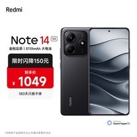 СףMIREDMI Note14 5G Ʒ 5110mAh Ȧ 6GB+128GB ҹ С׺ֻ