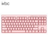 ikbc S200无线键盘机械键盘无线笔记本键盘87键蓝牙键盘粉色机械键盘办公矮轴PBT可选 S200粉色2.4G+蓝牙双模87键青轴