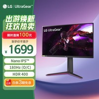 LG 27Ӣ NanoIPS 2K 180Hz(OC) Ѫ 10.7ɫ HDR400 G-Sync Ϸ 羺ʾ 27GP850
