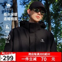 骆驼摇粒绒棉服男士加厚保暖户外防风登山服情侣外套秋冬季 幻影黑，男款 XL