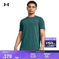 安德玛（UNDERARMOUR）【张志磊同款】Vanish Elite男子训练运动透气短袖T恤1382799 苔绿色449 S