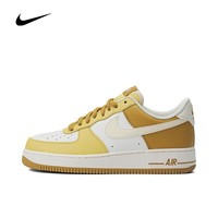 耐克【滔搏运动】NIKE男子AIR FORCE 1  07板鞋复刻鞋FZ4034-716 FZ4034-716 41