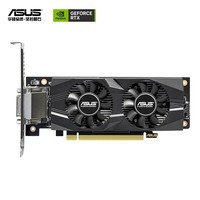 华硕（ASUS）GeForce RTX3050-O6G-LP-BRK 半高刀卡迷你小卡 游戏显卡