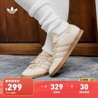 adidas「T头鞋」STADT经典时尚薄底运动板鞋男女阿迪达斯三叶草 浅象牙白/浅褐/魔力浅褐 43