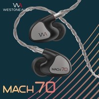 威士顿(Westone) 马赫MACH70旗舰入耳式耳机七单元动铁监听耳机HiFi耳塞 MACH 70