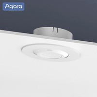 Aqara绿米Aqara 高精度传感器 支持Apple HomeKit吸顶式安装灵敏度可调 人体传感器