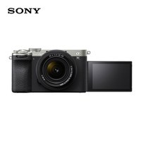 ᣨSONYAlpha 7C IIȫ΢ ˾ AIоƬ ׼ͷװɫ2860ͷ(a7c2/A7CM2)