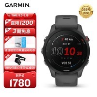 佳明（GARMIN）Forerunner255神秘灰 游泳跑步智能血氧监测多功能户外运动手表