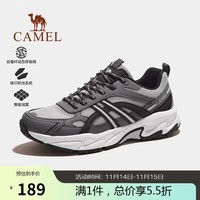 骆驼（CAMEL）户外登山鞋女徒步鞋减震耐磨休闲运动爬山鞋男鞋 F14B693040