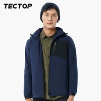 探拓（TECTOP）冲锋衣男内里加绒保暖透气户外服秋冬季休闲夹克冲锋外套 男款玄青色【偏修身，习惯宽松建议拍大一码】 M