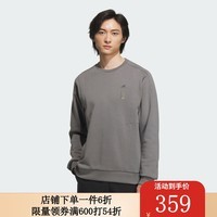 阿迪达斯 （adidas）【劲浪体育】男子武极系列运动休闲长袖圆领卫衣套头衫IX4294 IX4294 XL