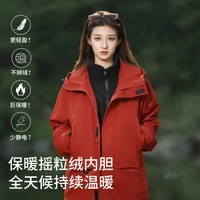 PPGE户外御寒冲锋登山衣服男女同款防油污外套三合一登山服24J2M0622 麒麟红三合一 L(175/92A)