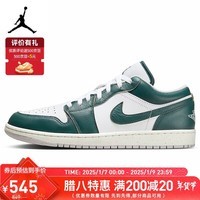 Jordan篮球鞋男子AJ1乔1JORDAN 1低帮运动鞋FQ7687-300绿白43