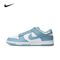 NIKE【滔搏运动】耐克男子NIKE DUNK户外都市百搭休闲板鞋复刻鞋 DV0833-106 41