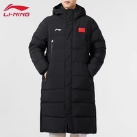 李宁（LI-NING）长款羽绒服男女款冬季新款85%鸭绒过膝连帽保暖防风羽绒外套 黑色-羽绒服 （中青队国旗款） L