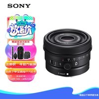 ᣨSONYFE 40mm F2.5 G ȫGͷ (SEL40F25G)