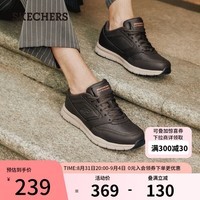 Skechers斯凯奇男运动休闲鞋低帮系带缓震软底耐磨77156 巧克力色 41 