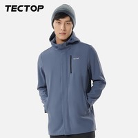 探拓（TECTOP）软壳衣男户外徒步保暖透气休闲外套防风连帽上衣 男款石灰蓝 M