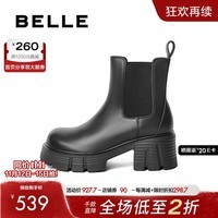 百丽（Belle）拼接时尚烟筒靴女2024冬季新款真皮舒适短筒靴B2177DZ4 黑色-绒里 34