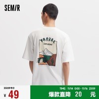 森马（Semir）短袖T恤男2024夏季宽松直筒上衣圆领针织衣服印花潮107424100101