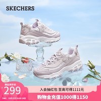 斯凯奇（Skechers）老爹鞋女士熊猫鞋刺绣厚底内增高小白鞋子休闲百搭季 149466-薰衣草色/LAV 35